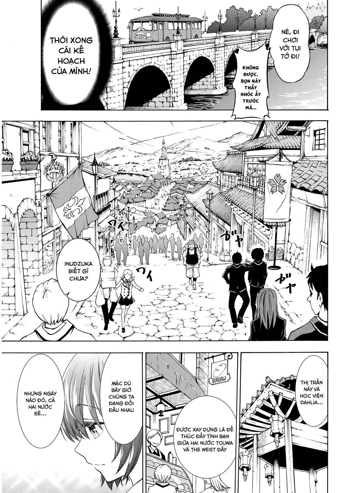 Kushuku Gakkou No Alice: Chương 3