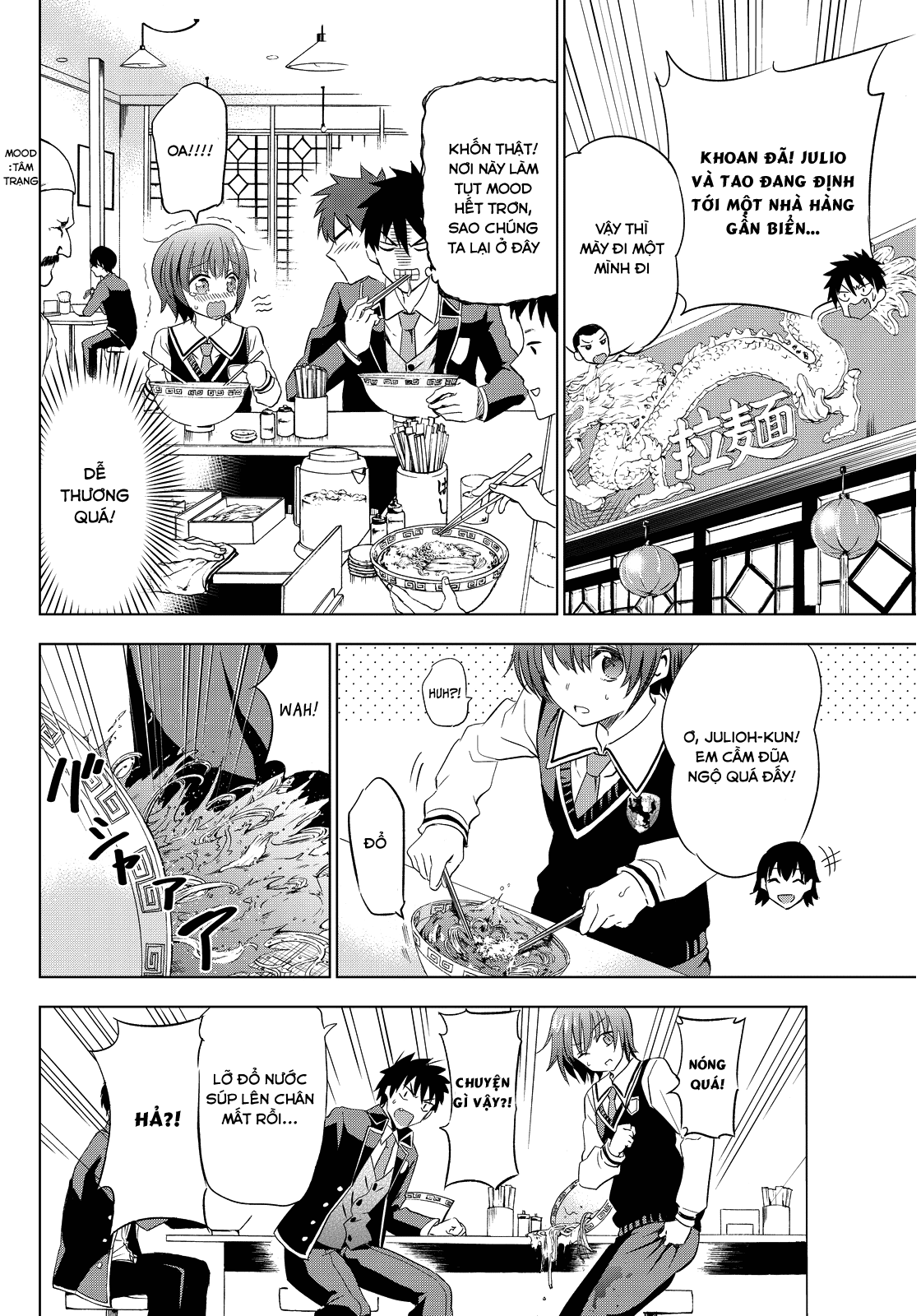 Kushuku Gakkou No Alice: Chương 3