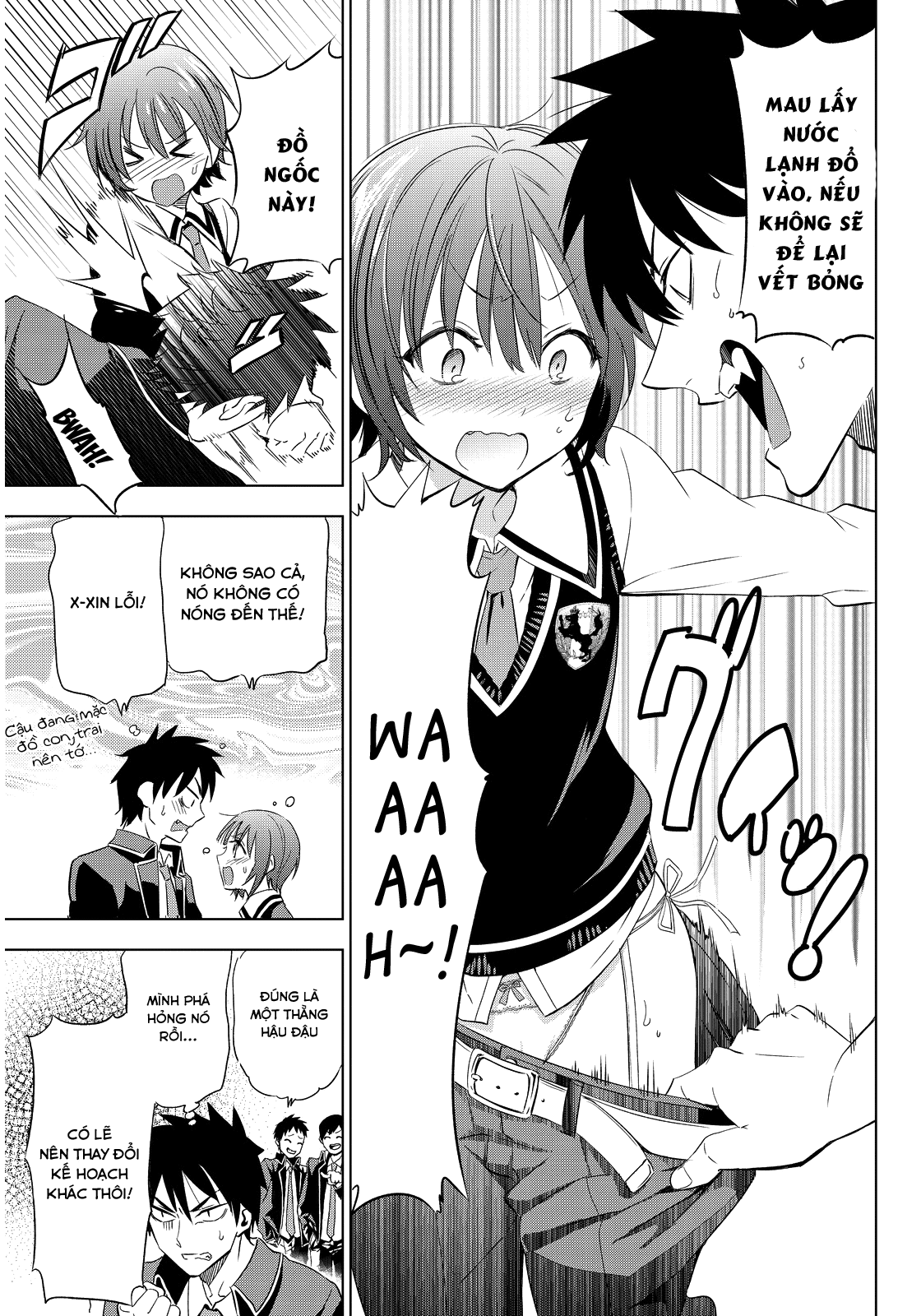Kushuku Gakkou No Alice: Chương 3
