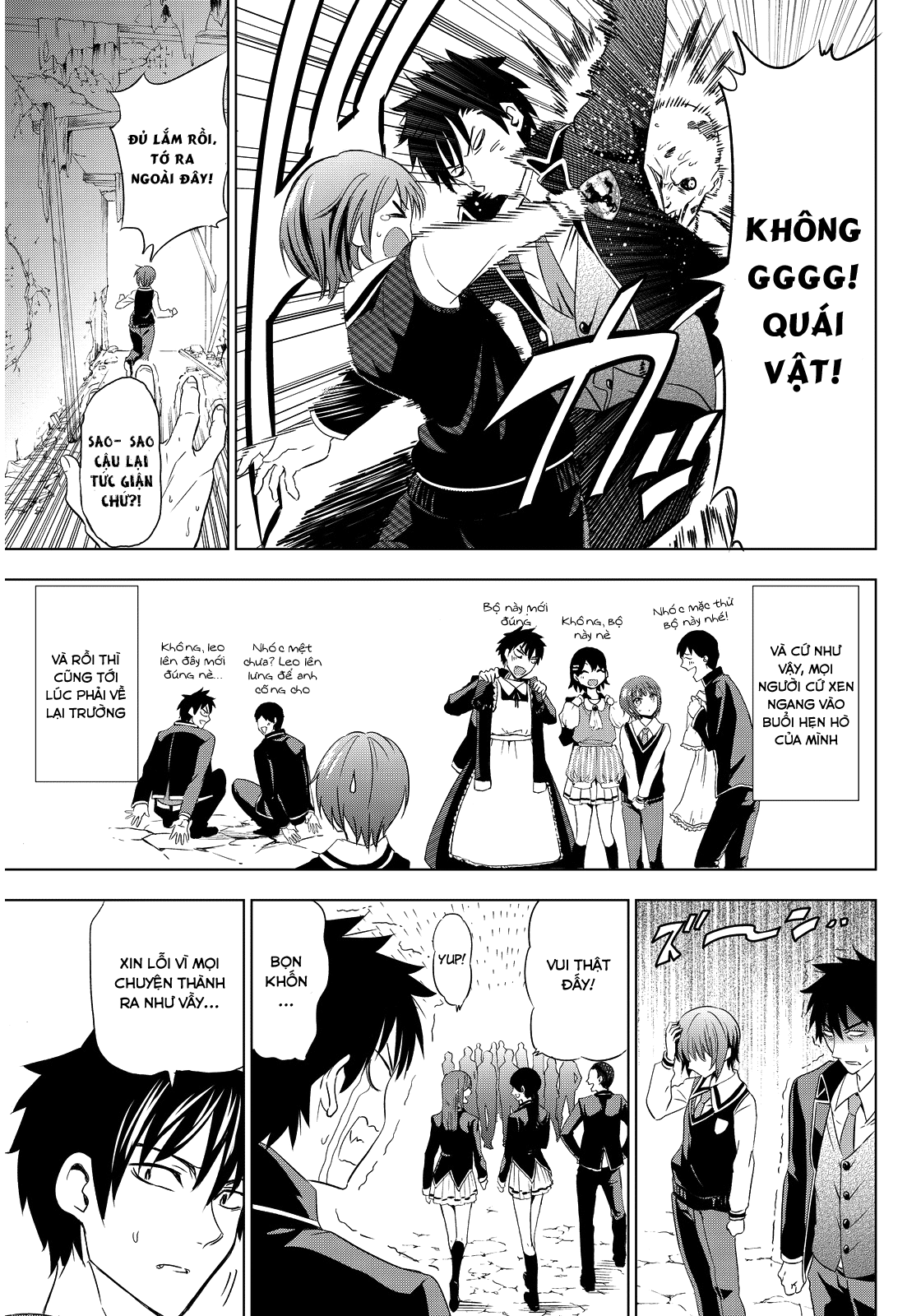 Kushuku Gakkou No Alice: Chương 3