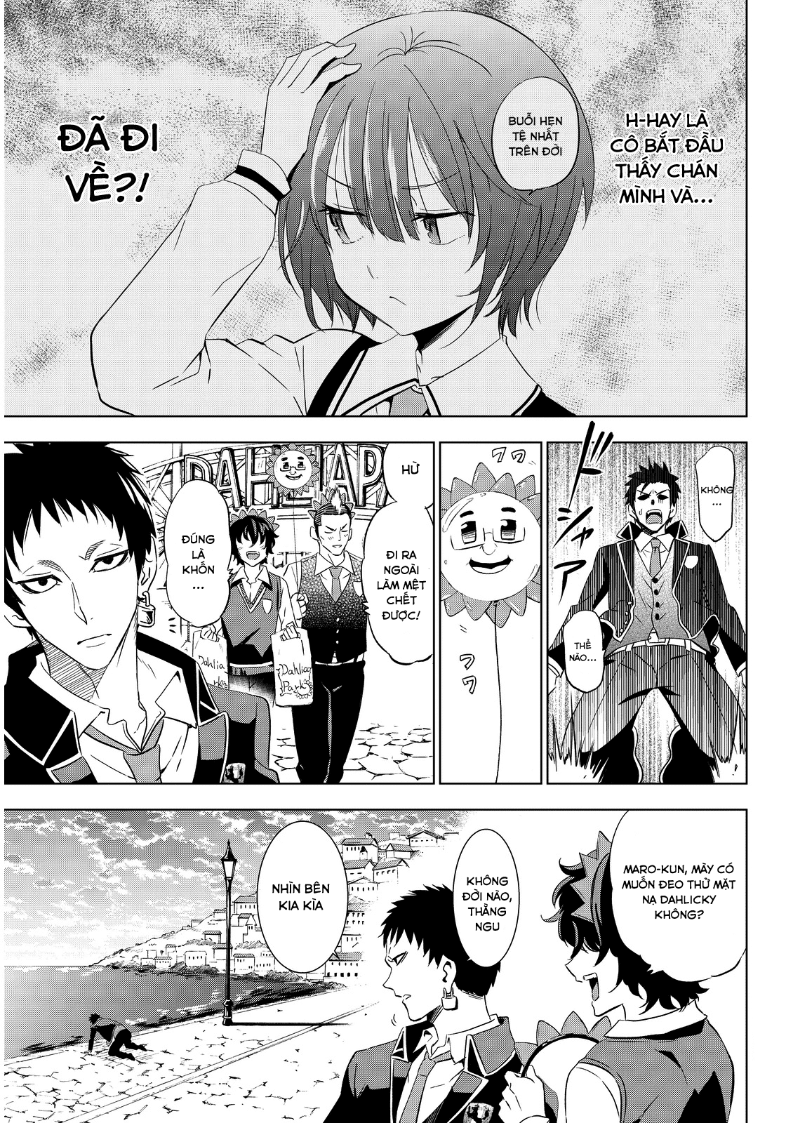 Kushuku Gakkou No Alice: Chương 3
