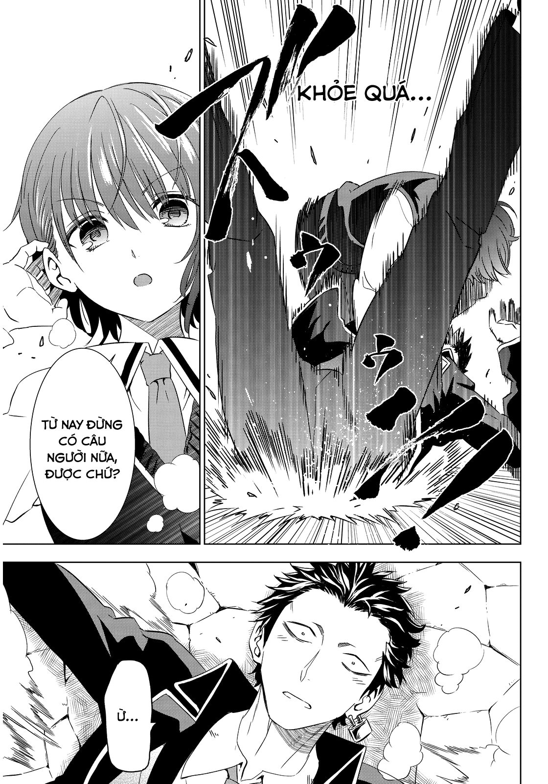Kushuku Gakkou No Alice: Chương 3
