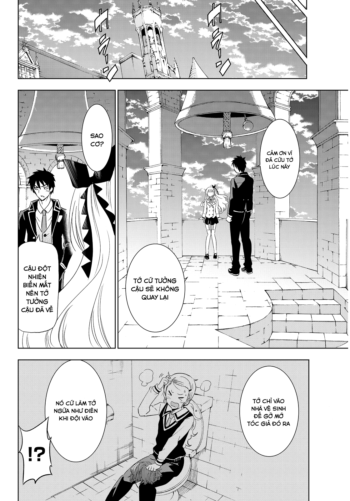 Kushuku Gakkou No Alice: Chương 3