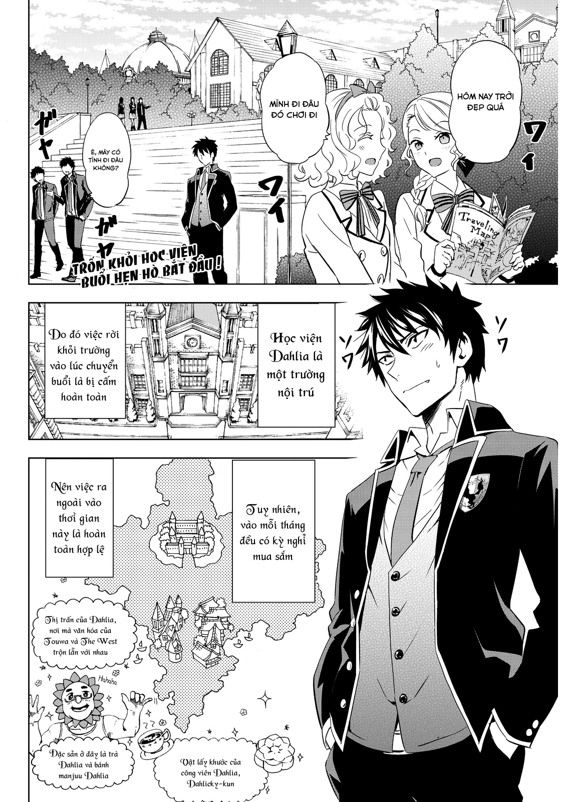 Kushuku Gakkou No Alice: Chương 3