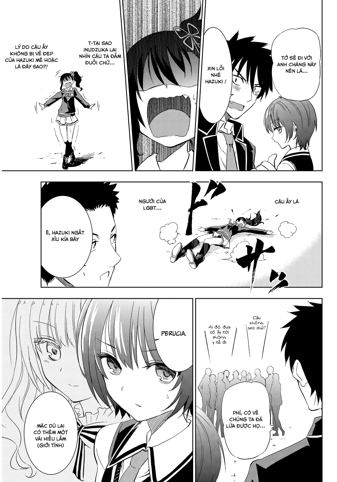 Kushuku Gakkou No Alice: Chương 3