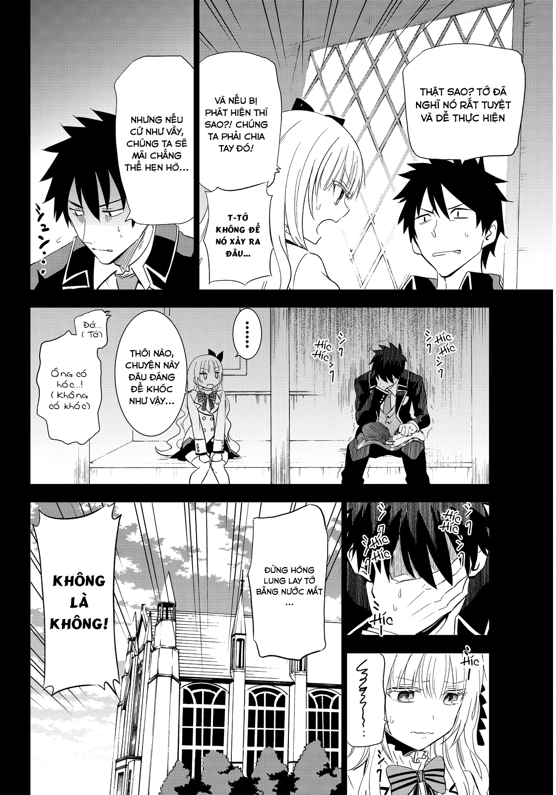 Kushuku Gakkou No Alice: Chương 3