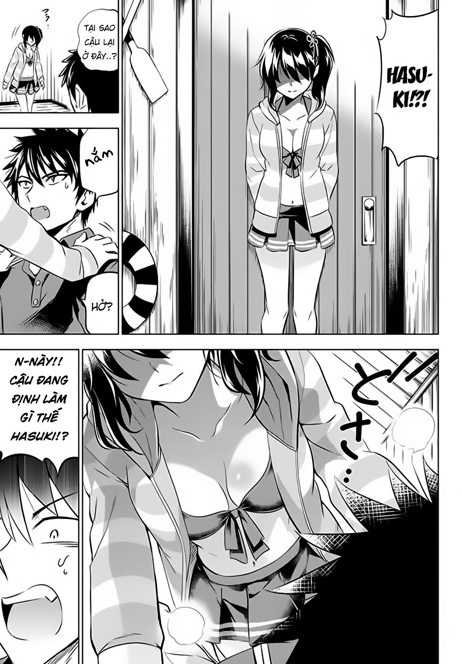 Kushuku Gakkou No Alice: Chương 31
