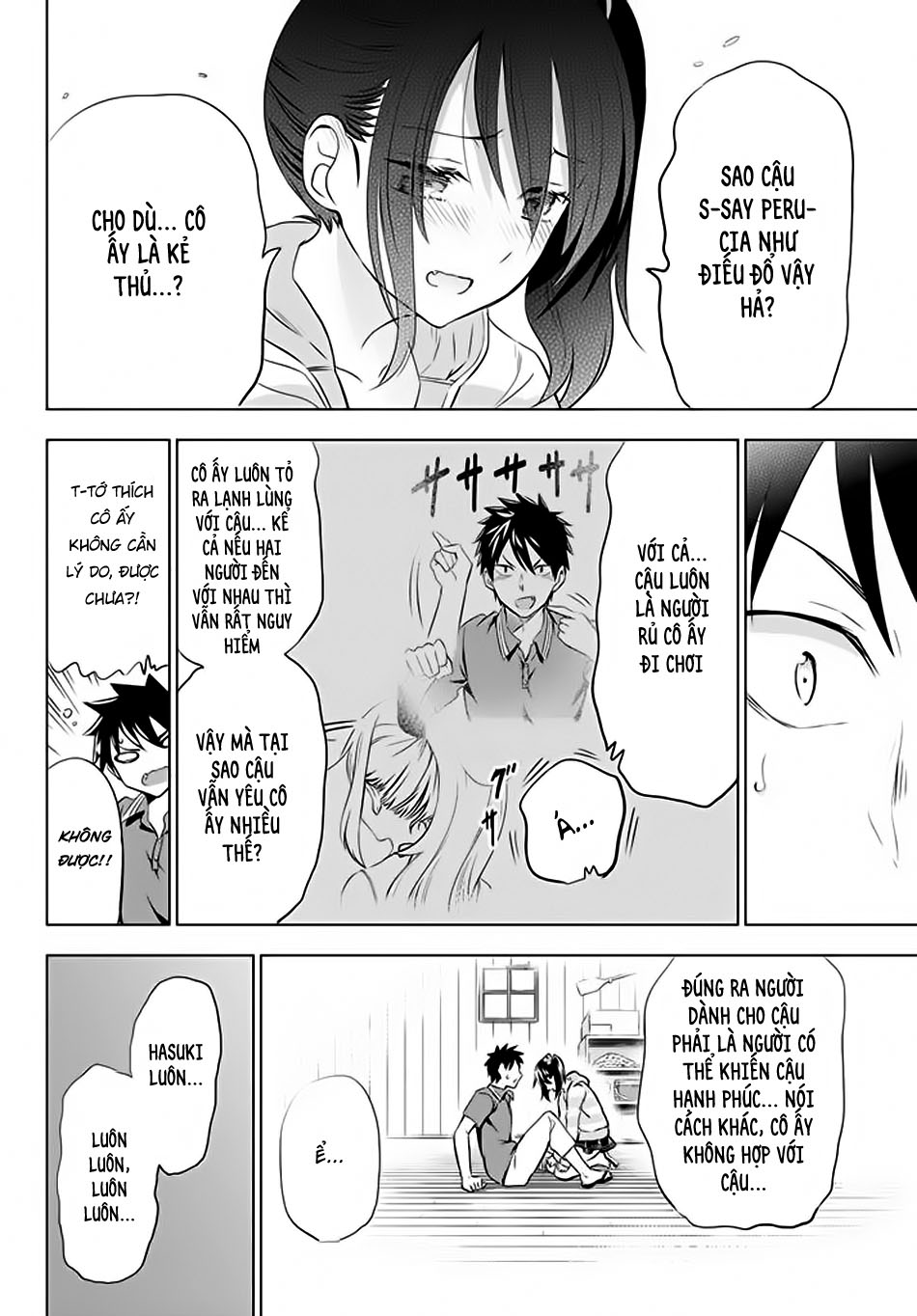 Kushuku Gakkou No Alice: Chương 31