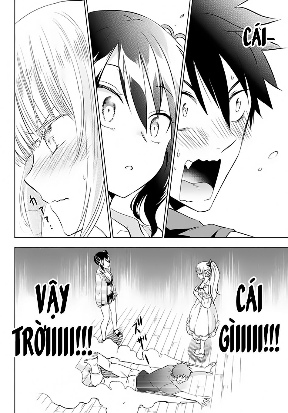 Kushuku Gakkou No Alice: Chương 31