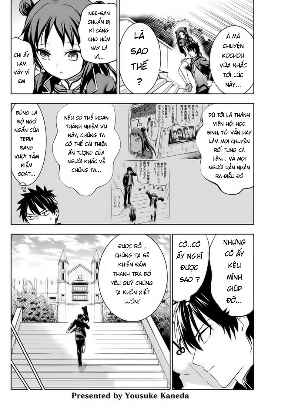 Kushuku Gakkou No Alice: Chương 34