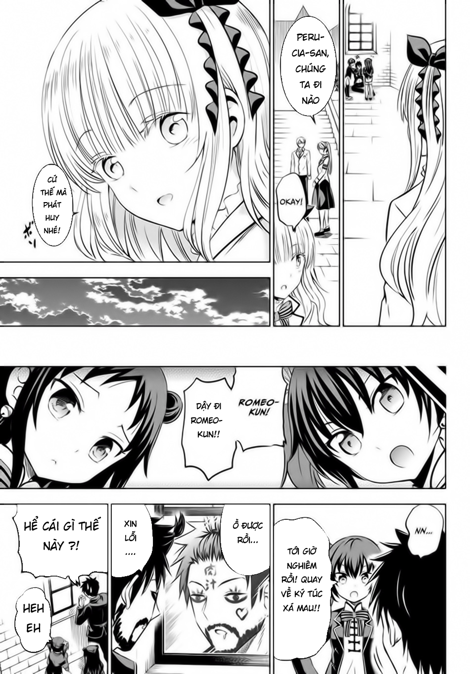 Kushuku Gakkou No Alice: Chương 34