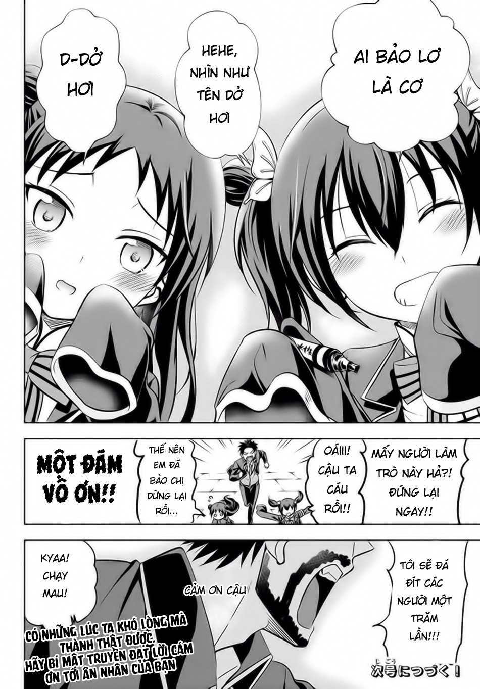 Kushuku Gakkou No Alice: Chương 34