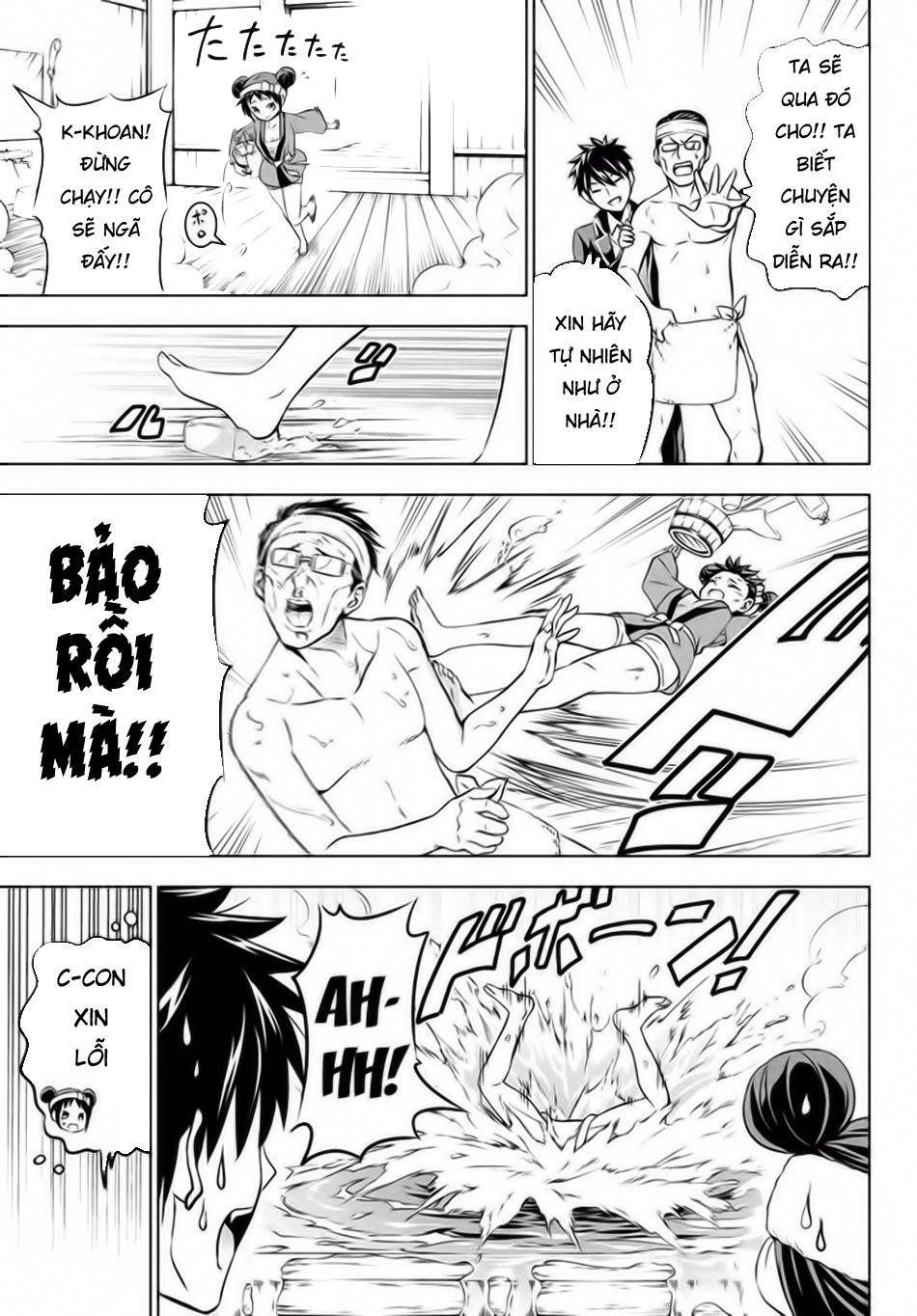 Kushuku Gakkou No Alice: Chương 34