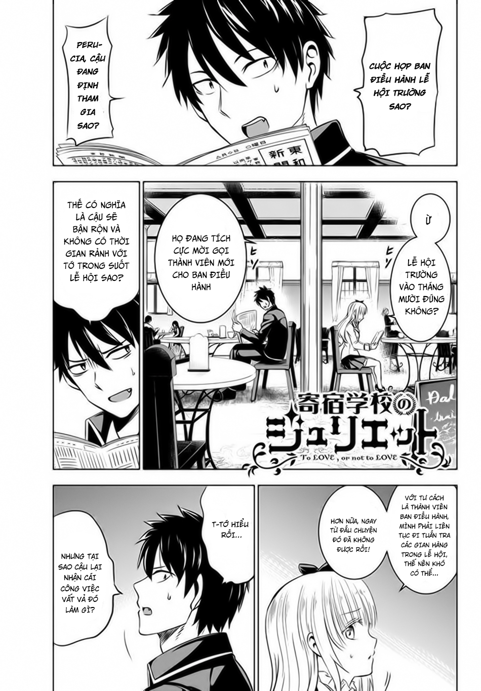 Kushuku Gakkou No Alice: Chương 36