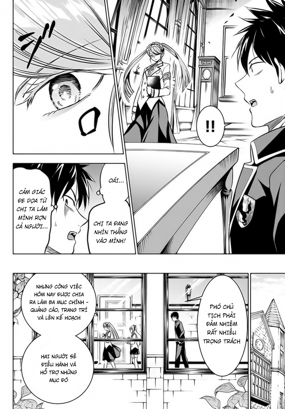 Kushuku Gakkou No Alice: Chương 36