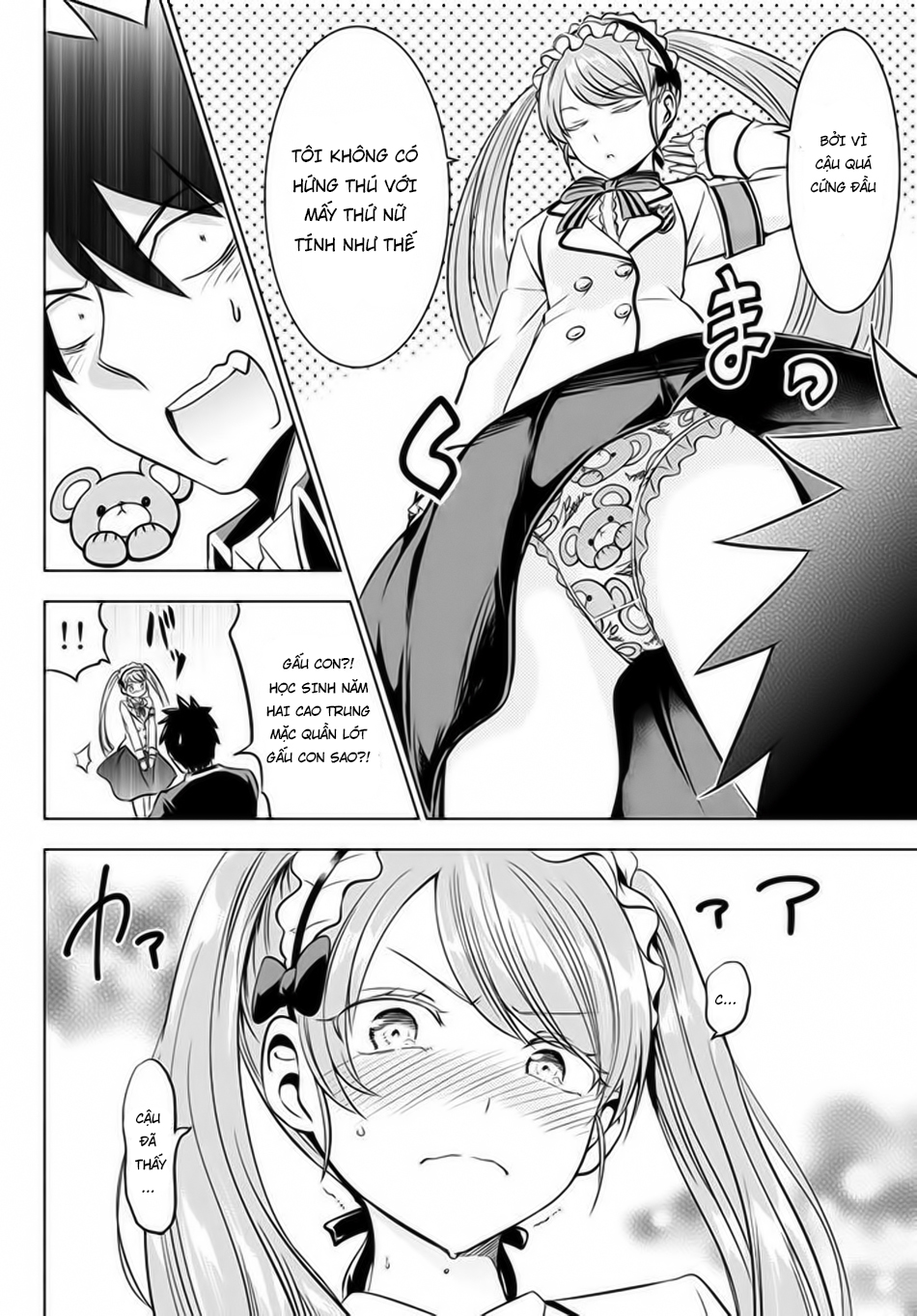 Kushuku Gakkou No Alice: Chương 36