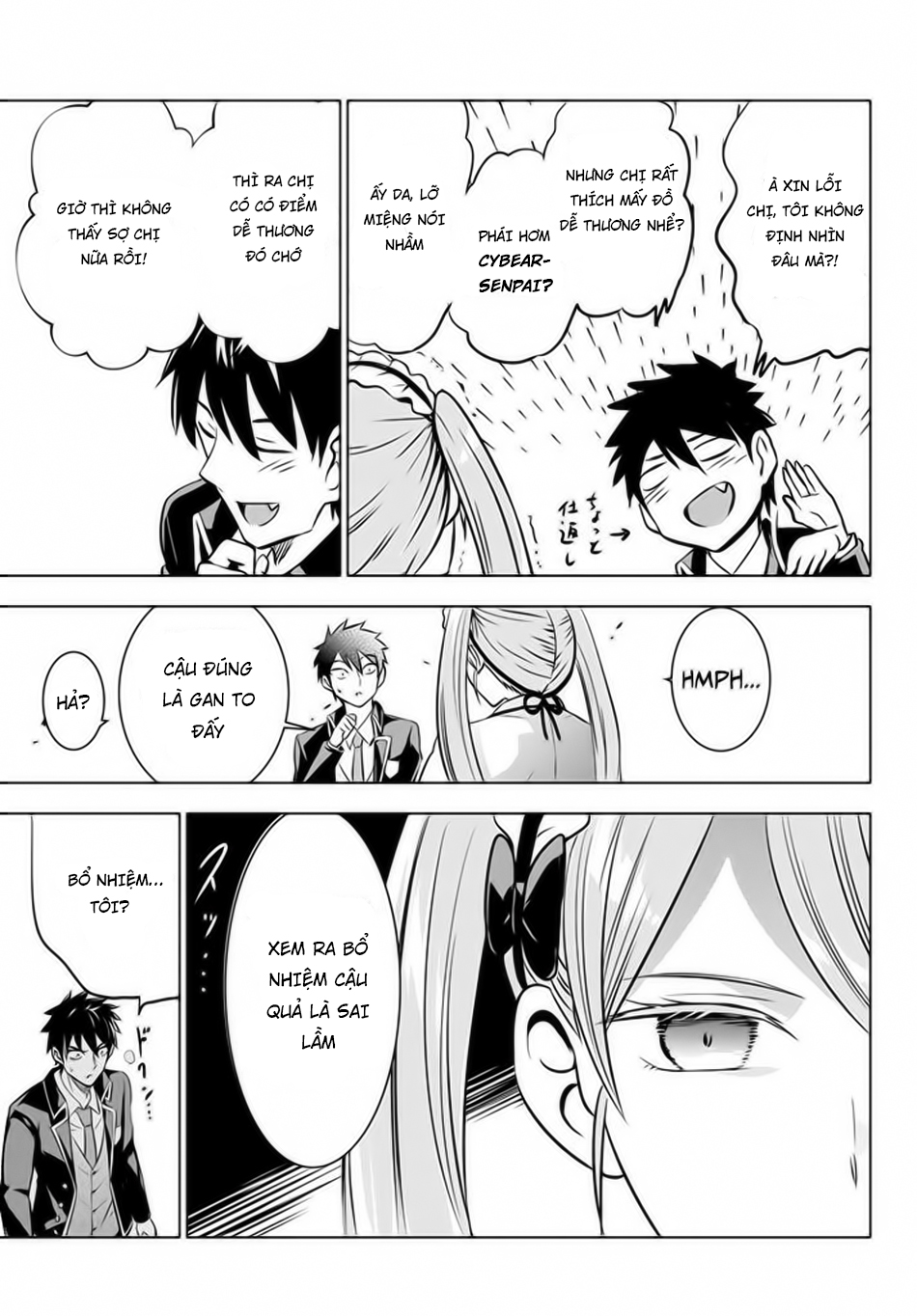 Kushuku Gakkou No Alice: Chương 36