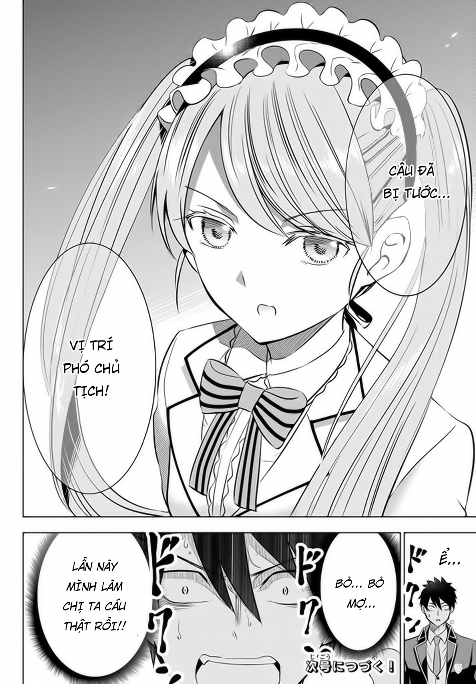 Kushuku Gakkou No Alice: Chương 36