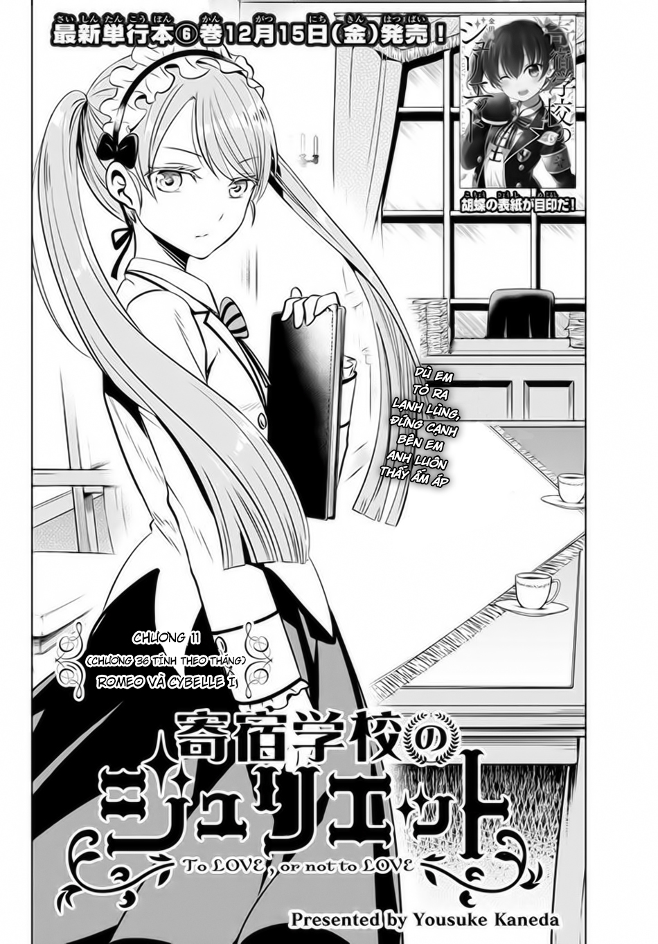 Kushuku Gakkou No Alice: Chương 36