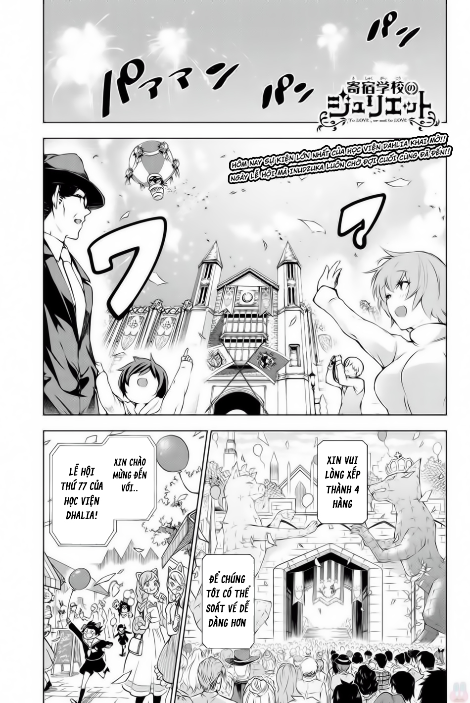 Kushuku Gakkou No Alice: Chương 38