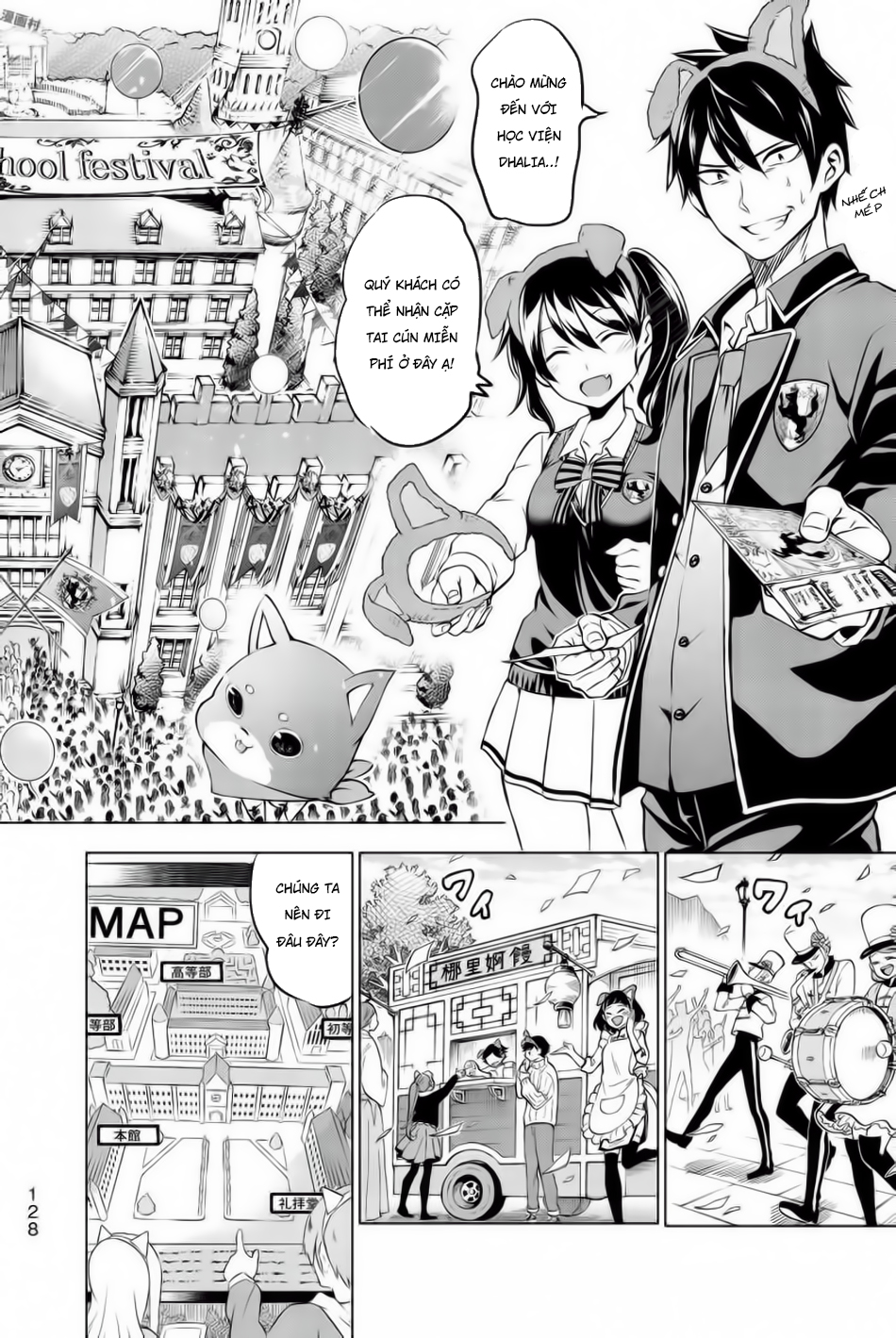 Kushuku Gakkou No Alice: Chương 38