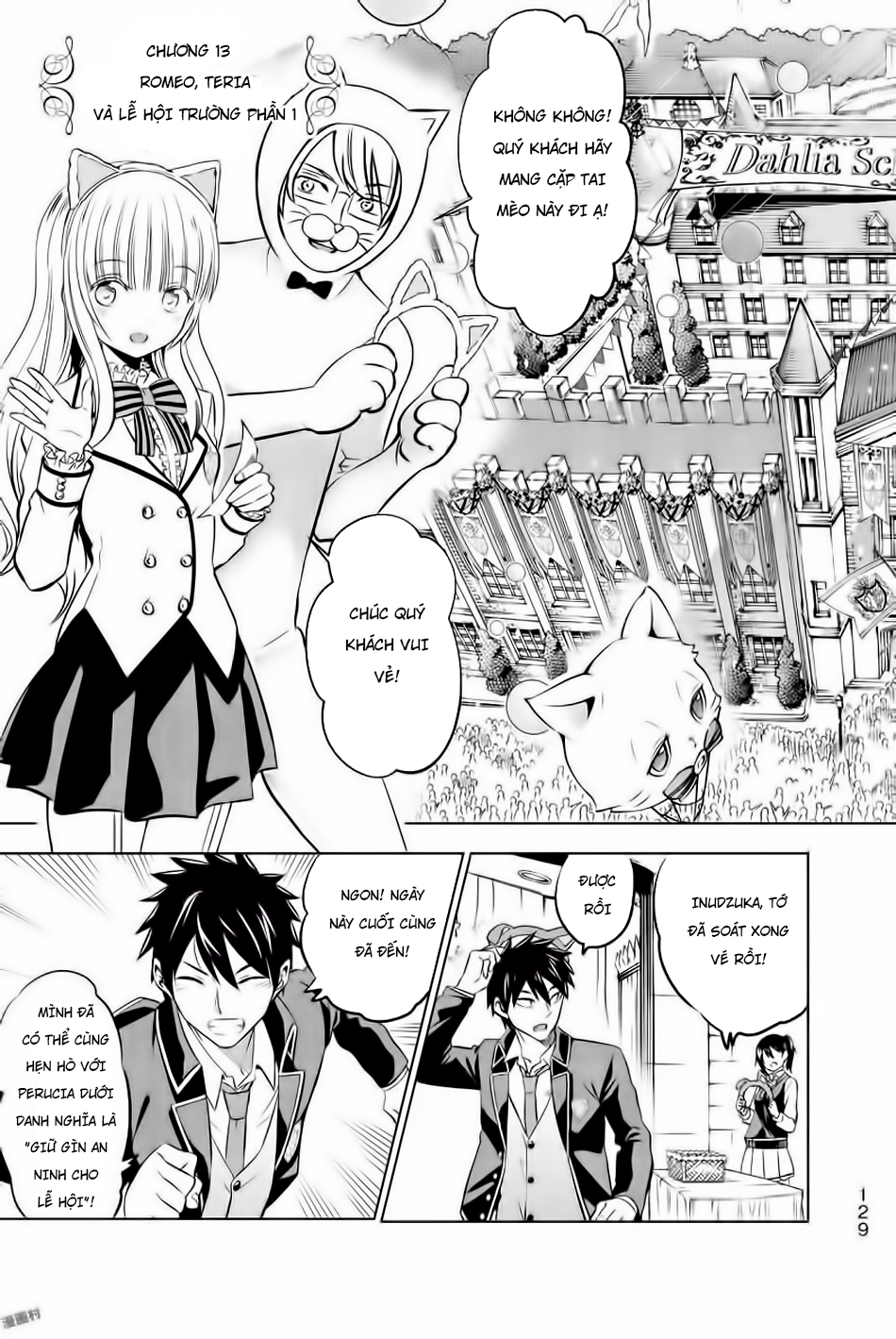 Kushuku Gakkou No Alice: Chương 38