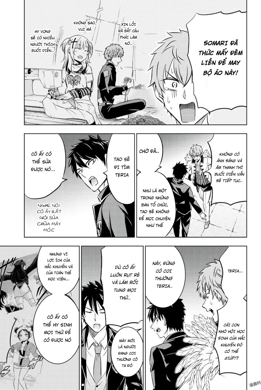 Kushuku Gakkou No Alice: Chương 39
