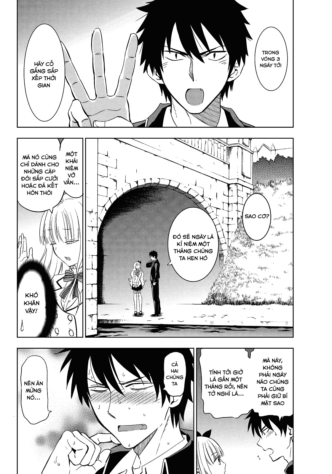 Kushuku Gakkou No Alice: Chương 4