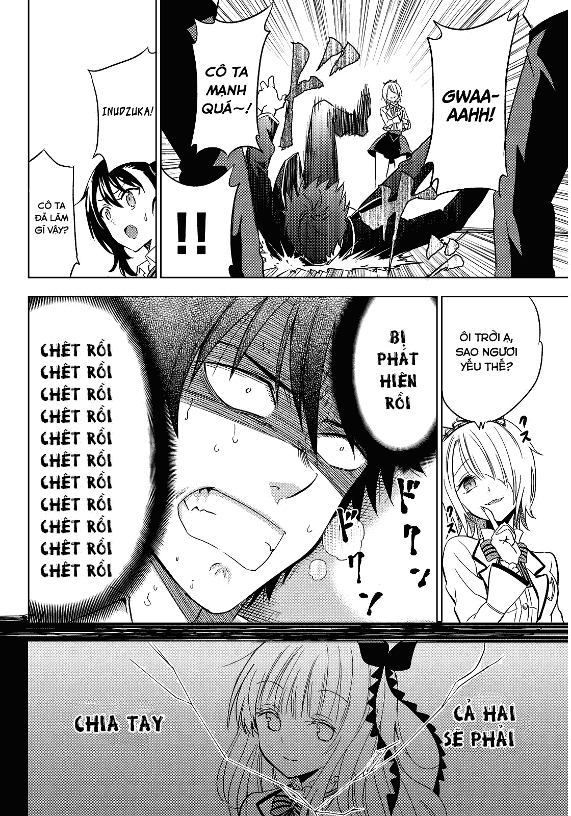 Kushuku Gakkou No Alice: Chương 4