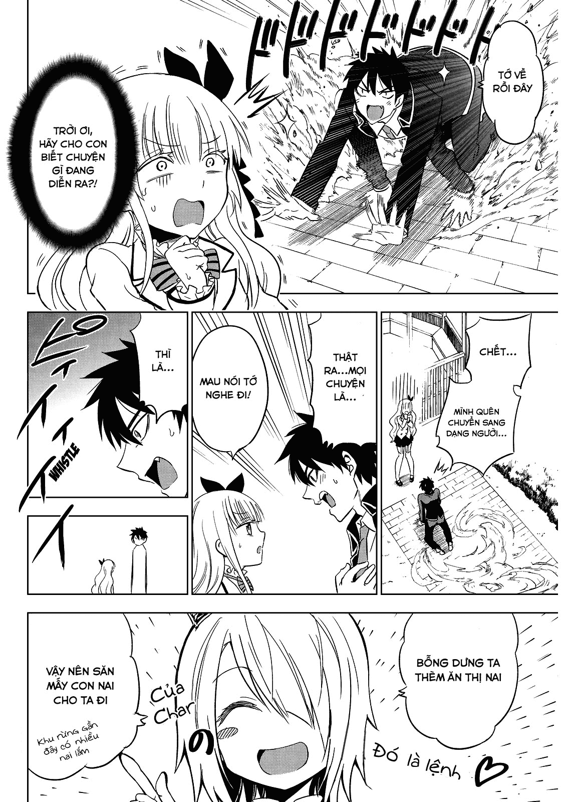 Kushuku Gakkou No Alice: Chương 4
