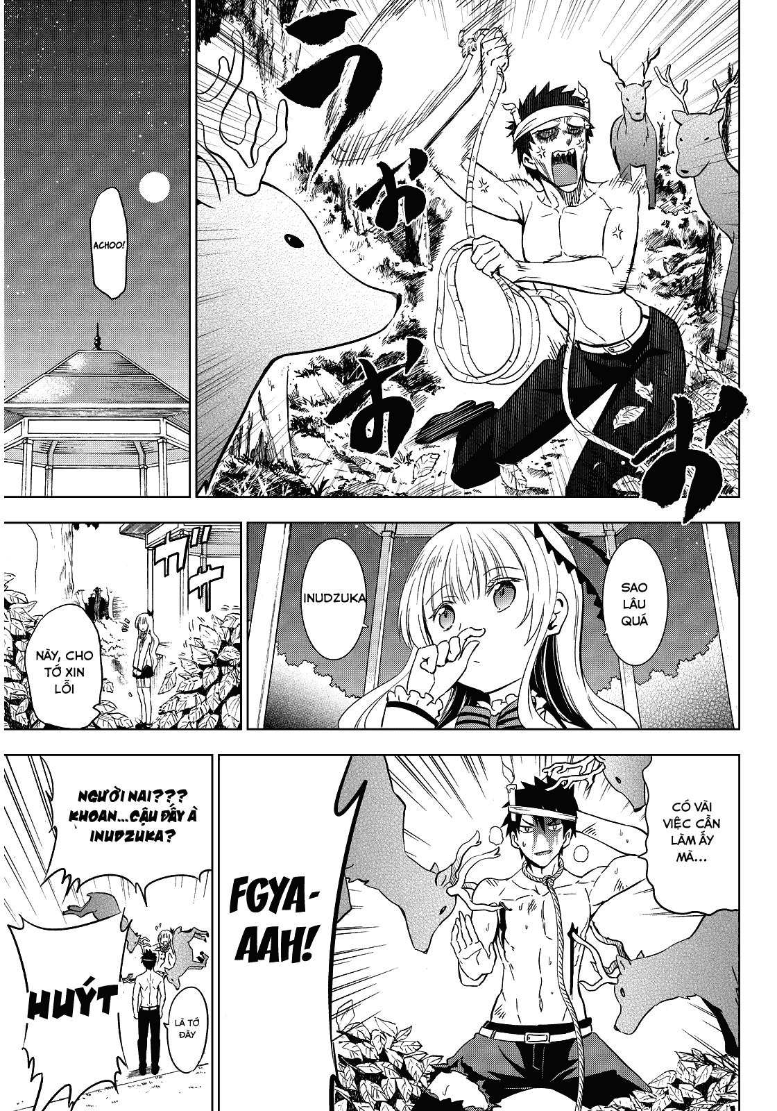 Kushuku Gakkou No Alice: Chương 4