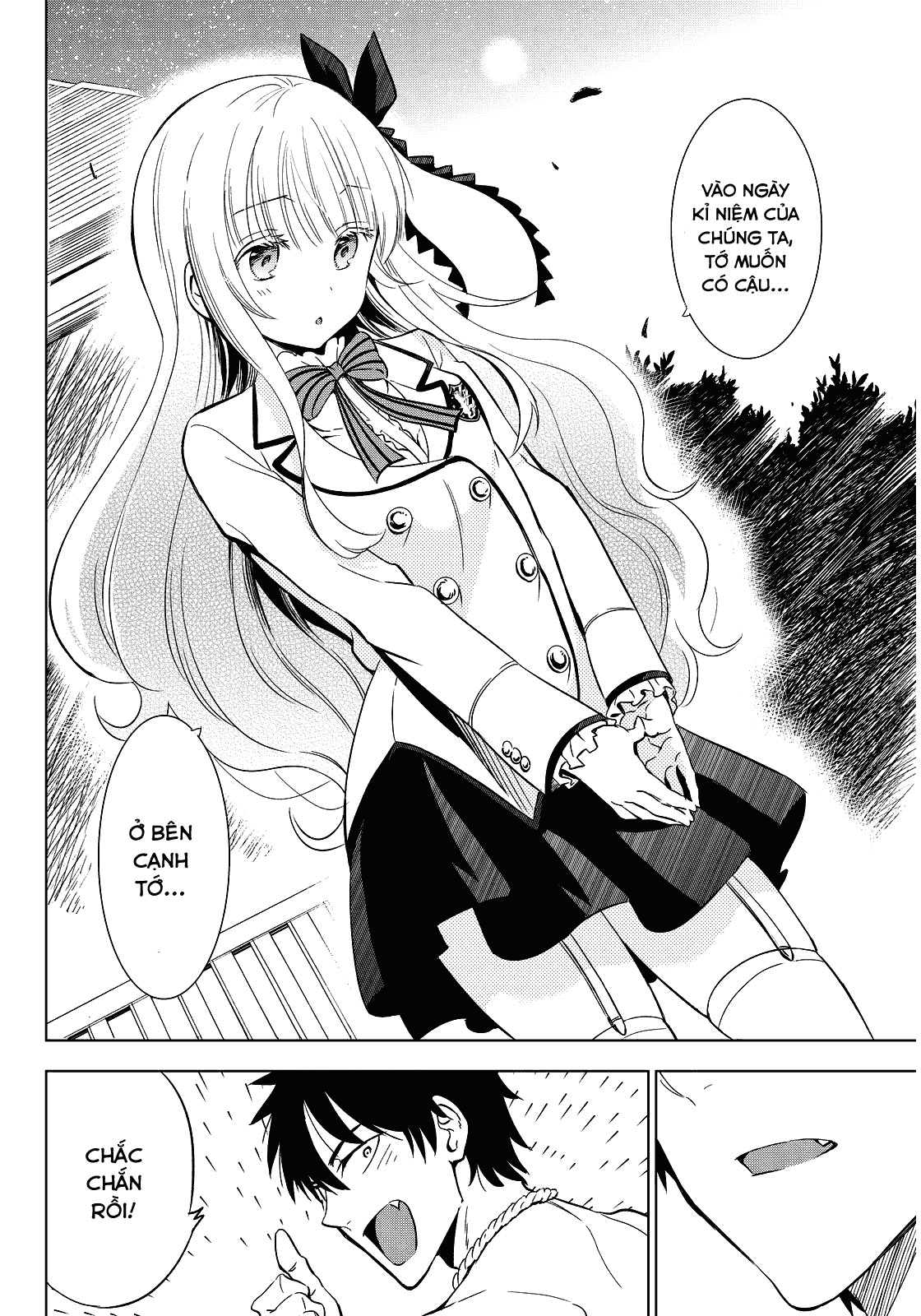 Kushuku Gakkou No Alice: Chương 4