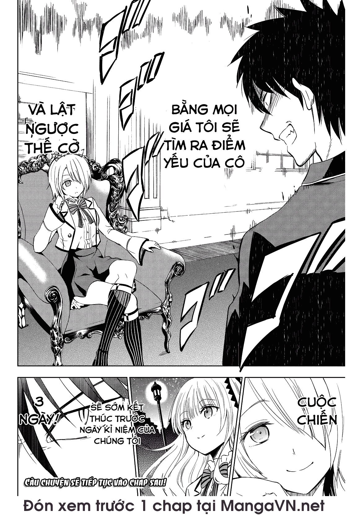 Kushuku Gakkou No Alice: Chương 4