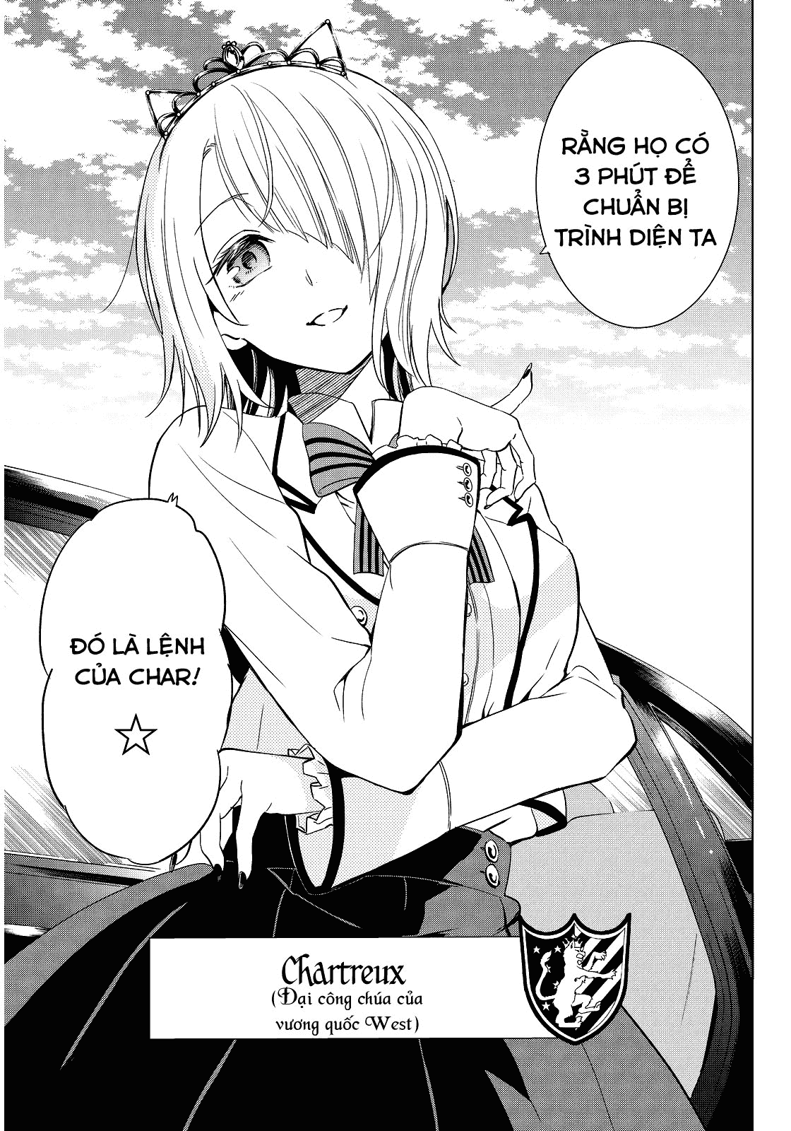 Kushuku Gakkou No Alice: Chương 4