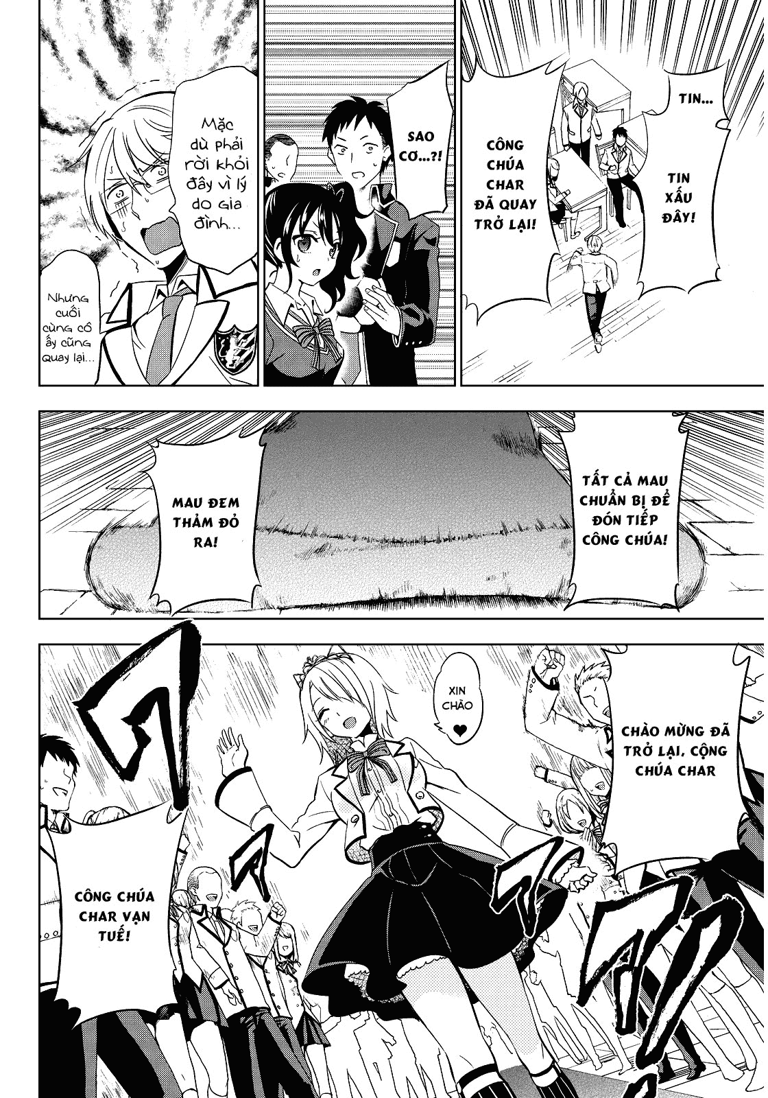 Kushuku Gakkou No Alice: Chương 4
