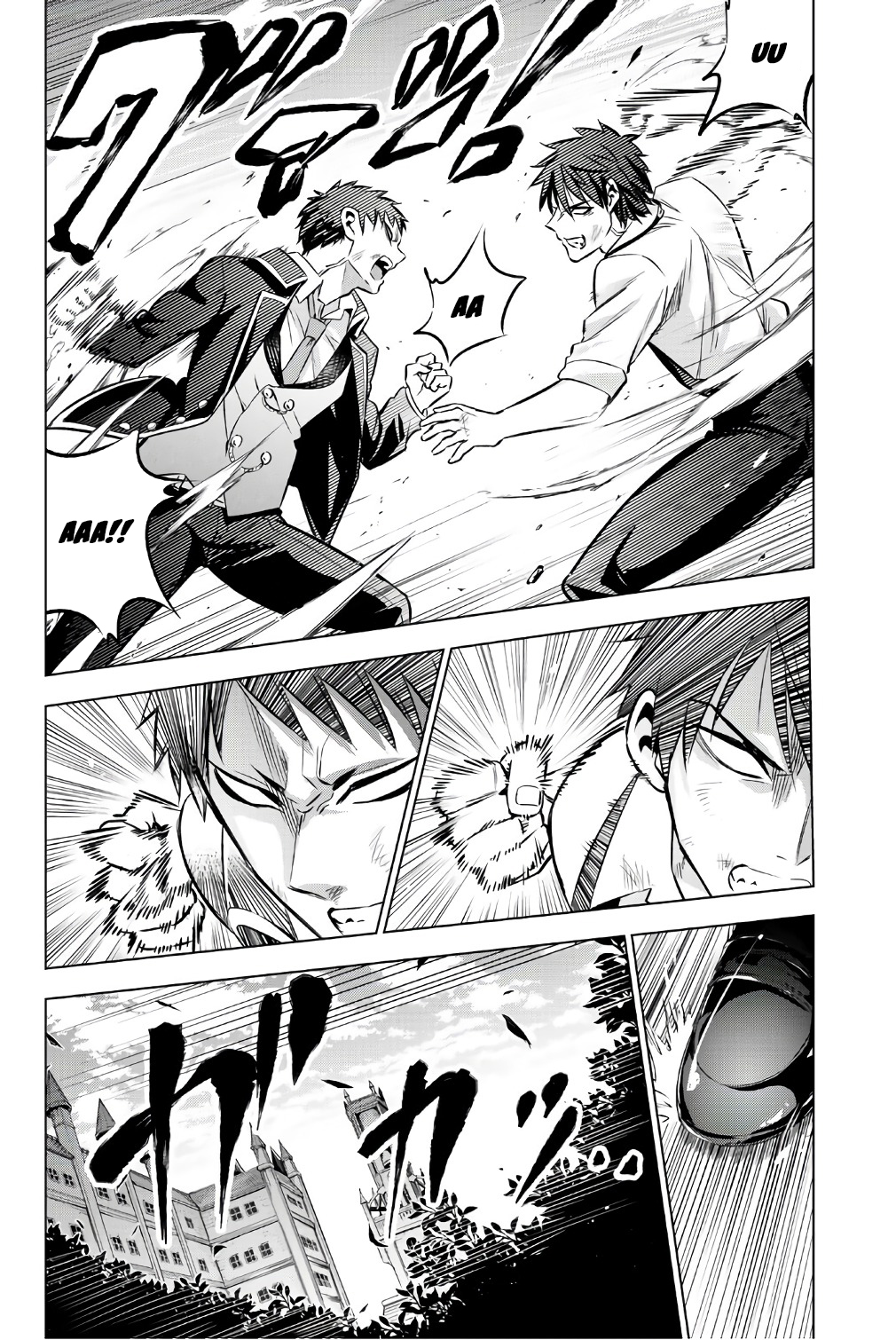 Kushuku Gakkou No Alice: Chương 41