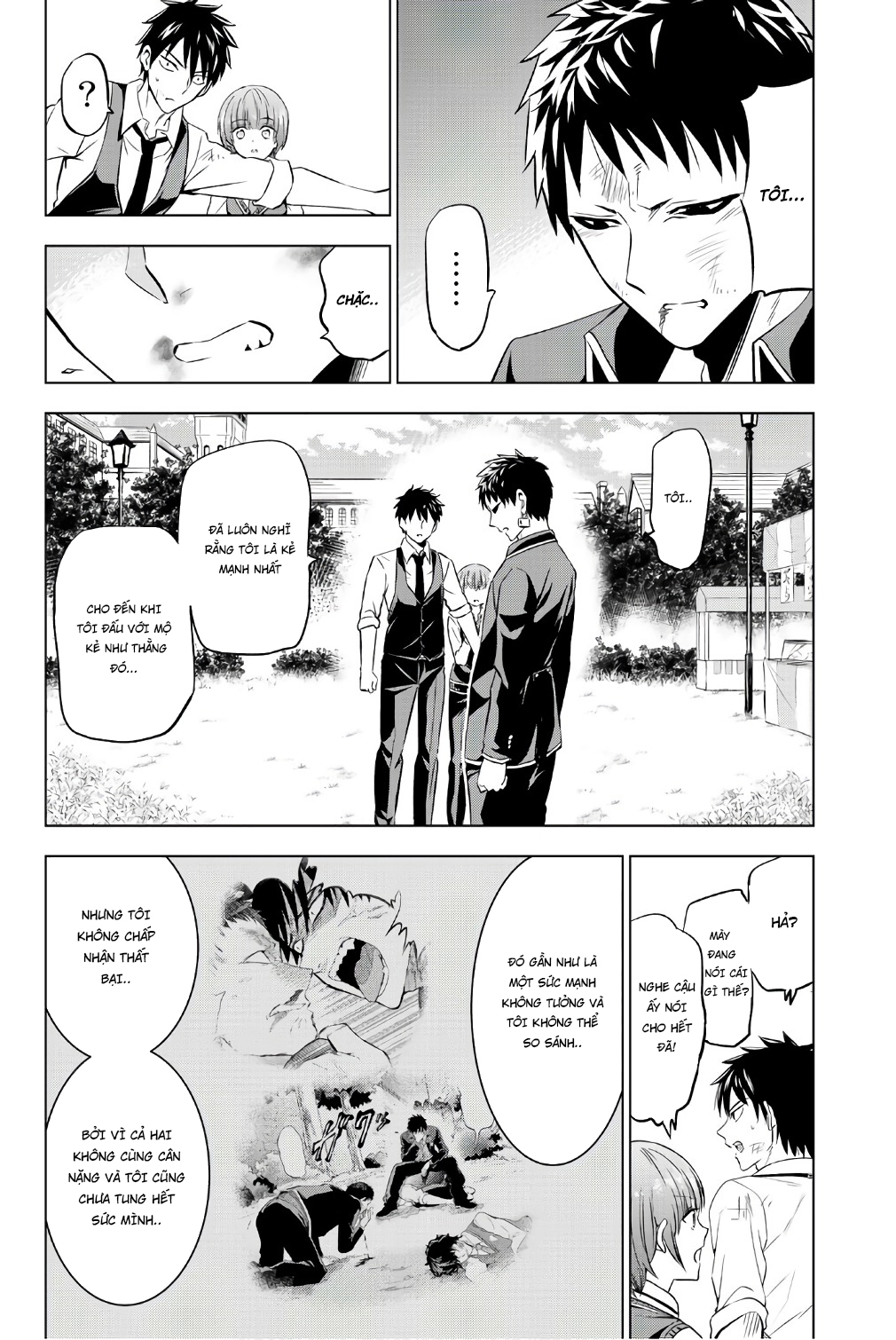 Kushuku Gakkou No Alice: Chương 41