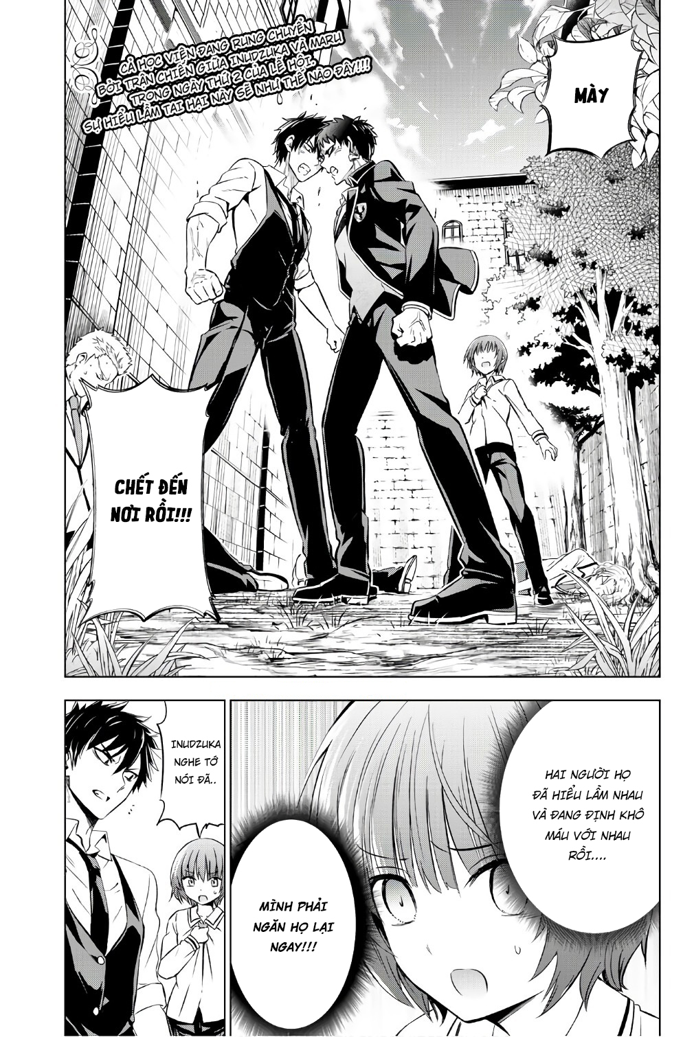 Kushuku Gakkou No Alice: Chương 41
