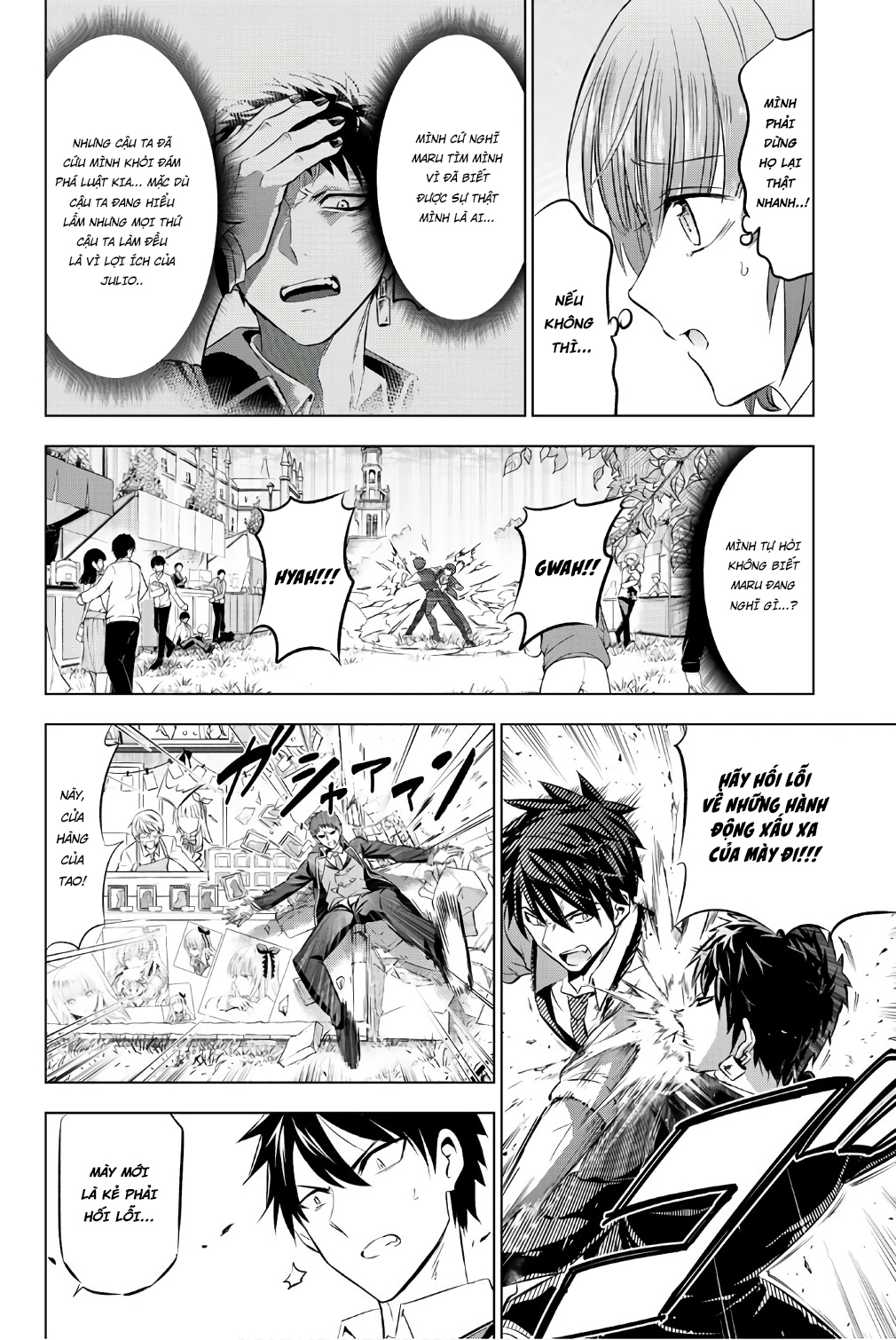Kushuku Gakkou No Alice: Chương 41