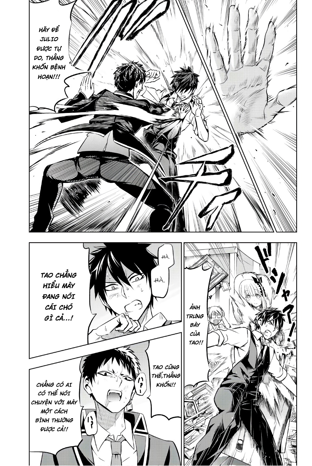 Kushuku Gakkou No Alice: Chương 41