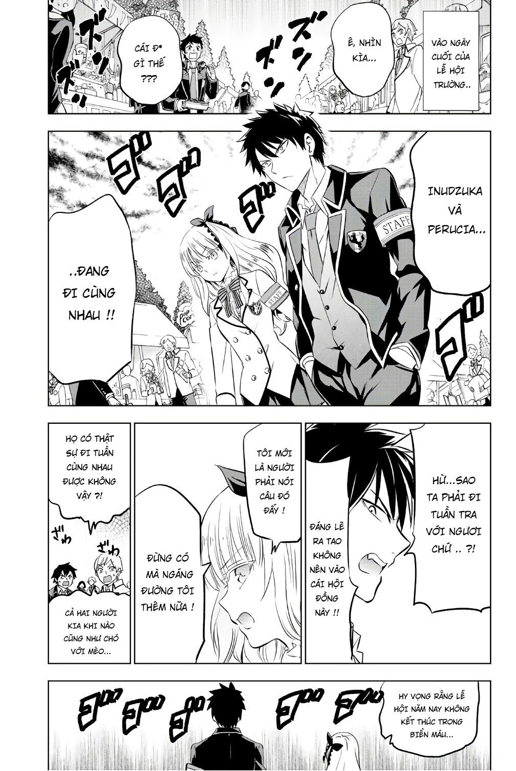 Kushuku Gakkou No Alice: Chương 42