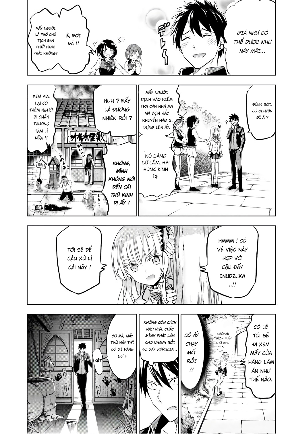 Kushuku Gakkou No Alice: Chương 42