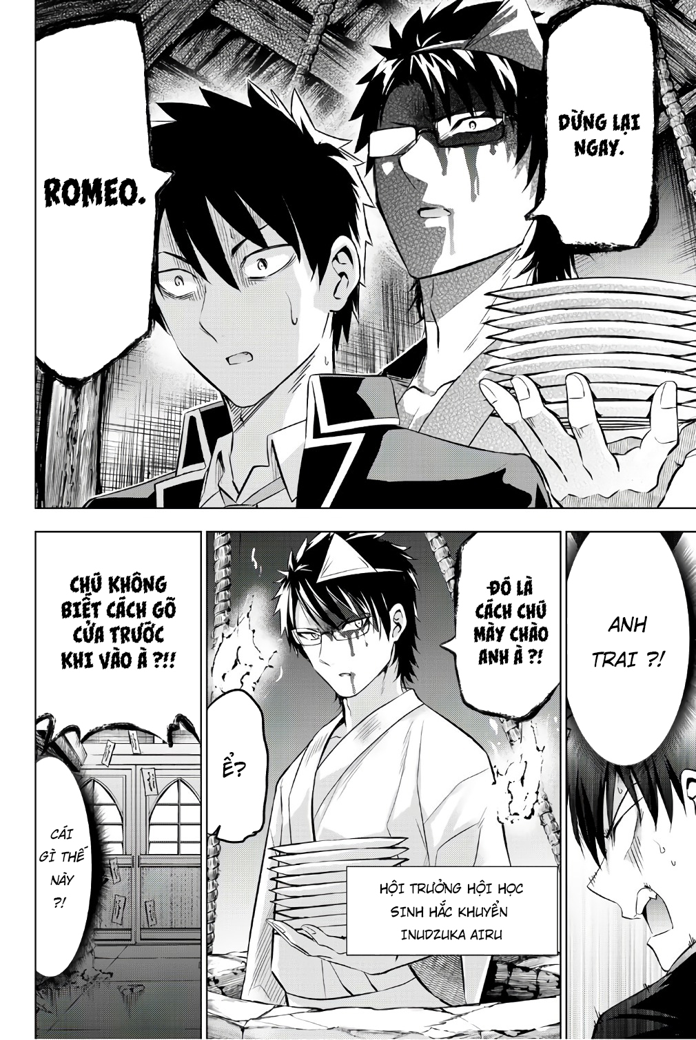 Kushuku Gakkou No Alice: Chương 42