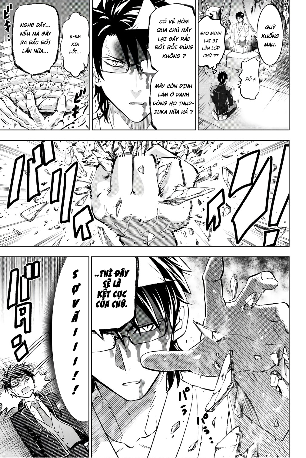 Kushuku Gakkou No Alice: Chương 42