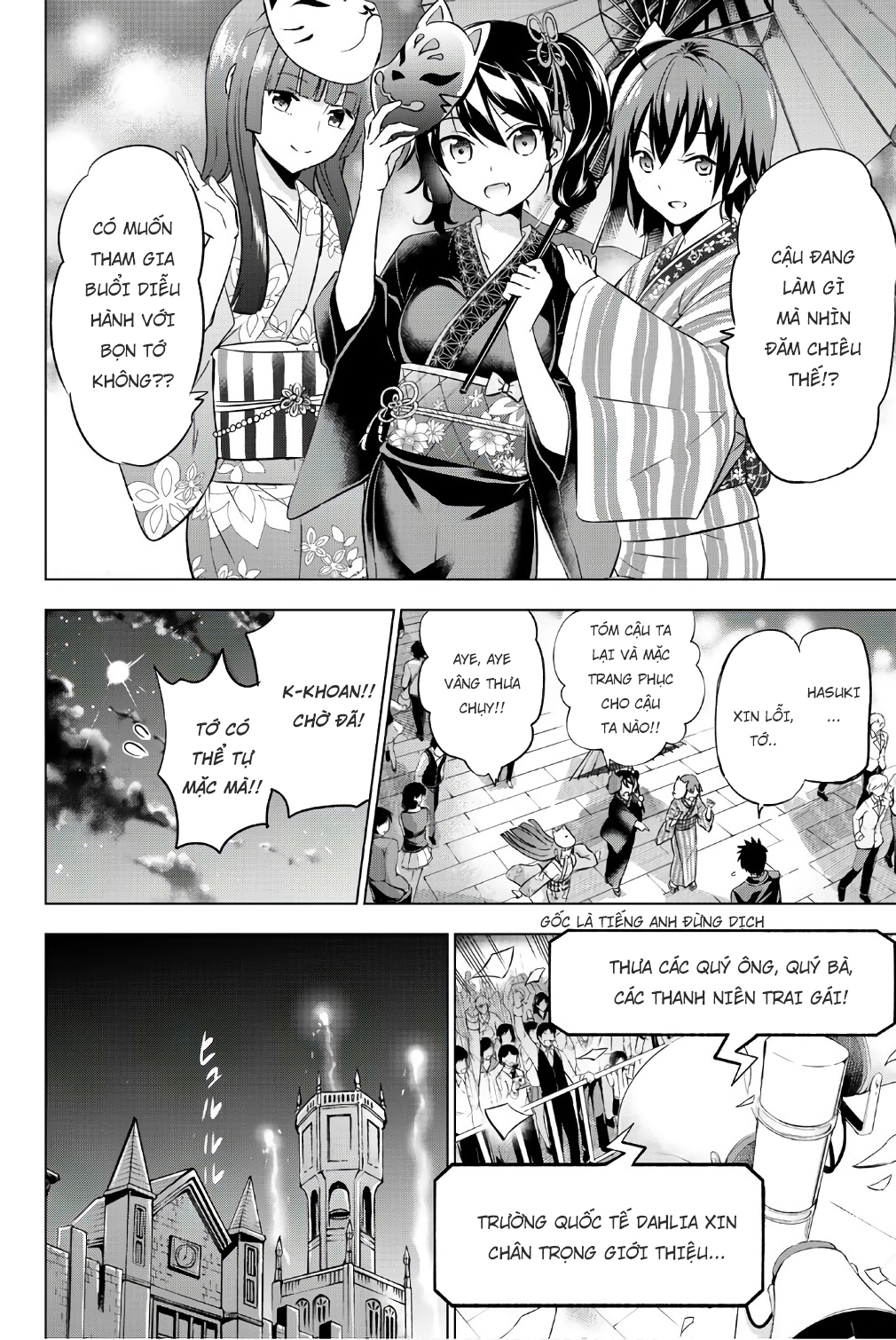 Kushuku Gakkou No Alice: Chương 43