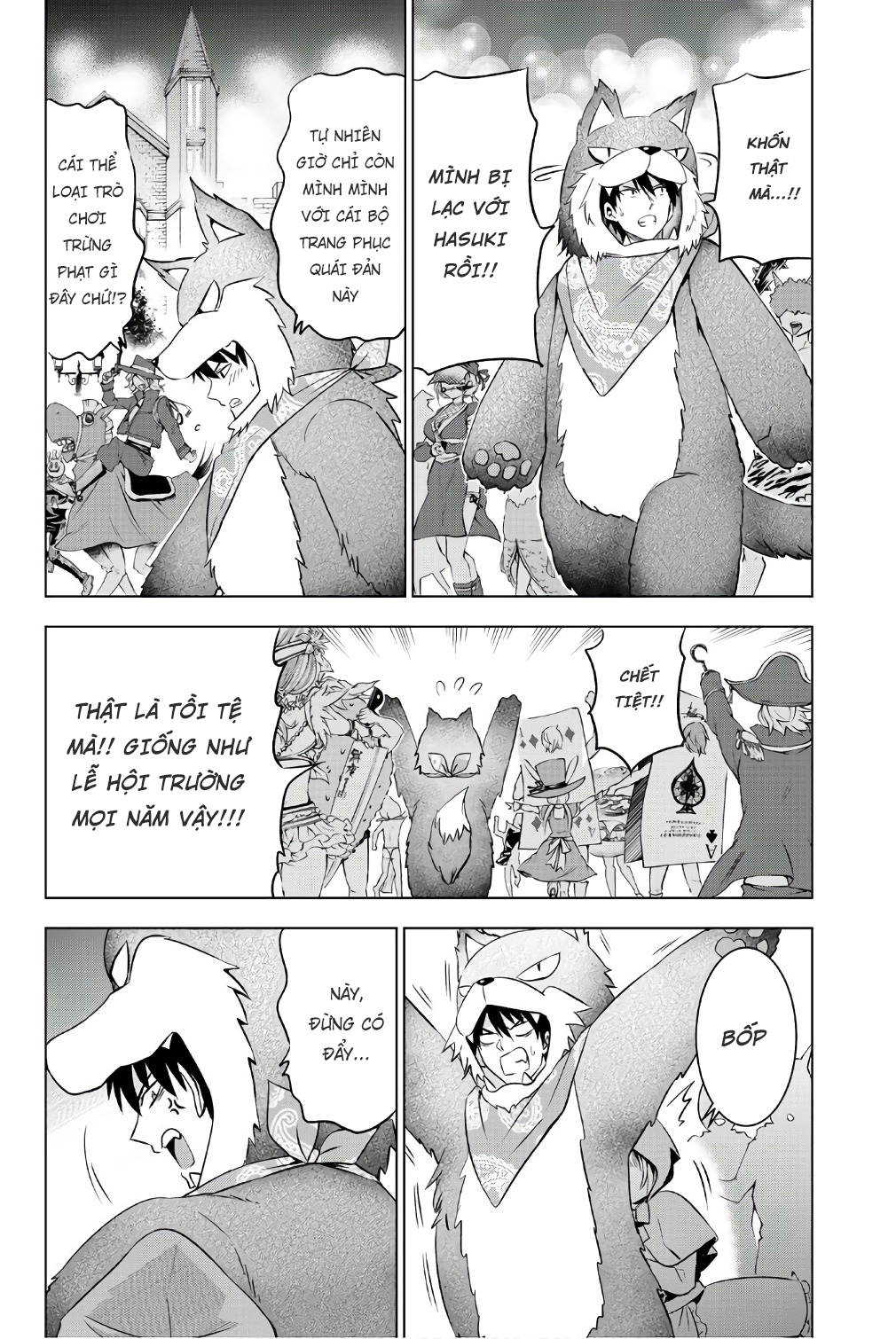 Kushuku Gakkou No Alice: Chương 43