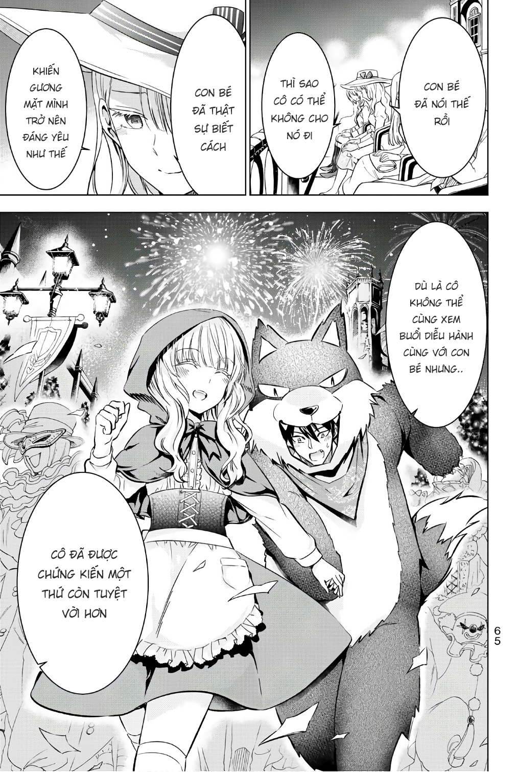 Kushuku Gakkou No Alice: Chương 43