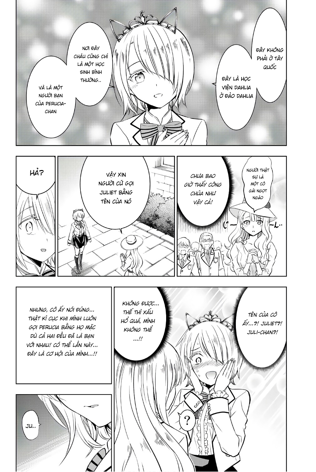 Kushuku Gakkou No Alice: Chương 43