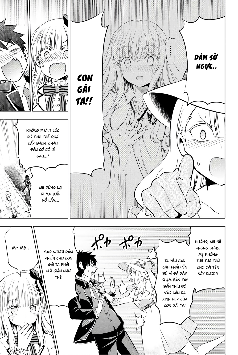 Kushuku Gakkou No Alice: Chương 43