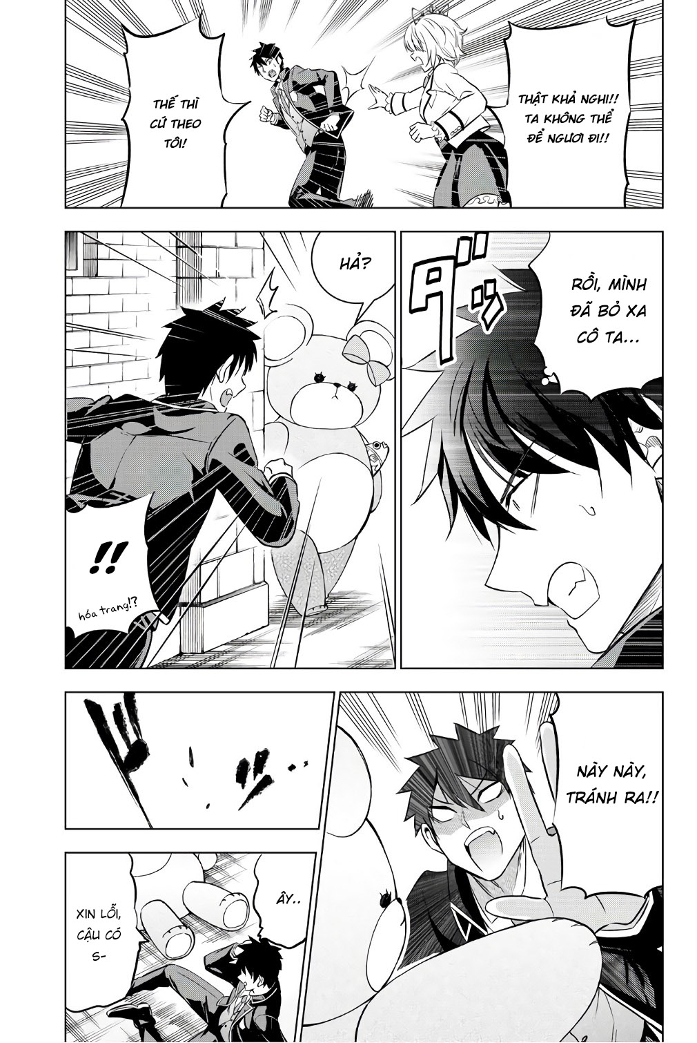 Kushuku Gakkou No Alice: Chương 44